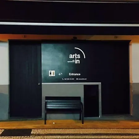 Arts In Ponte Nova Aparthotel Funchal (Madeira)